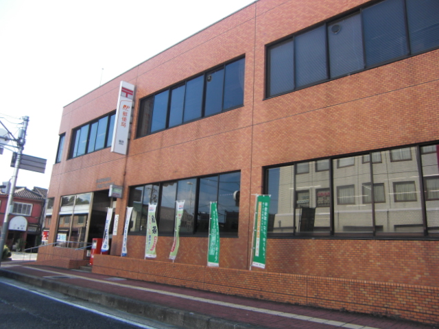 郵便局　橿原郵便局（郵便局）まで664m