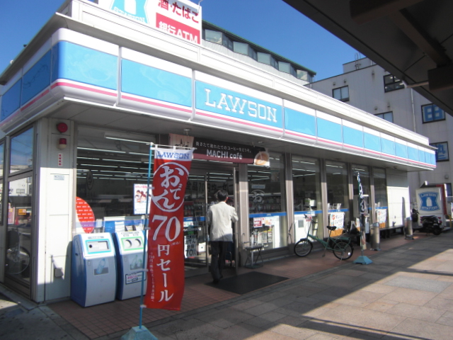 コンビニ　ローソン近鉄八木駅前店（コンビニ）まで674m