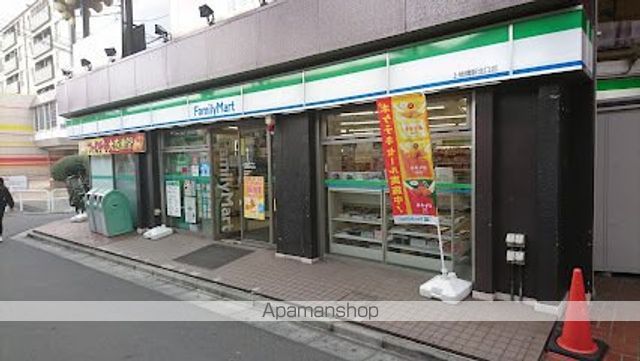 コンビニ　ファミリーマート上板橋駅北口店（コンビニ）まで420m
