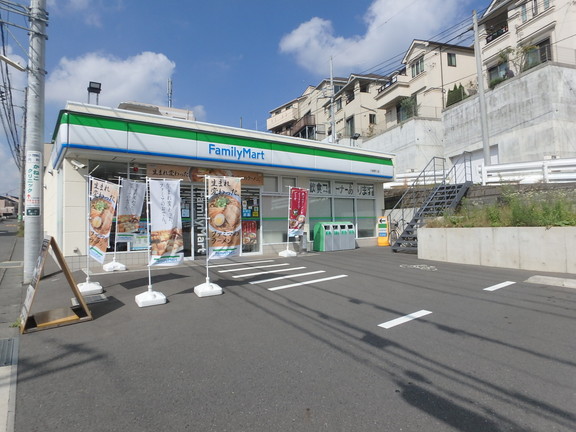 コンビニ　ファミリーマート 川崎野川店（コンビニ）まで382m