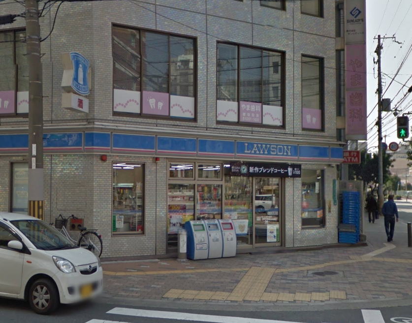 コンビニ　ローソン西中島店（コンビニ）まで97m