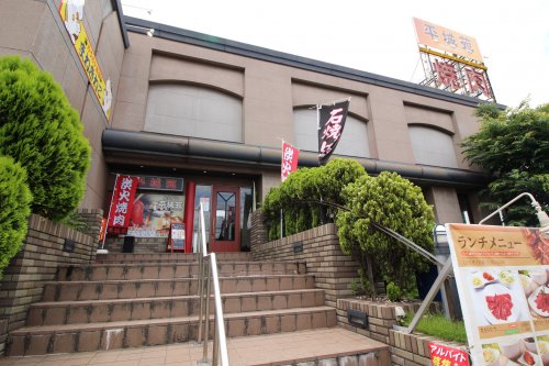 飲食店　平城苑矢切店（飲食店）まで416m