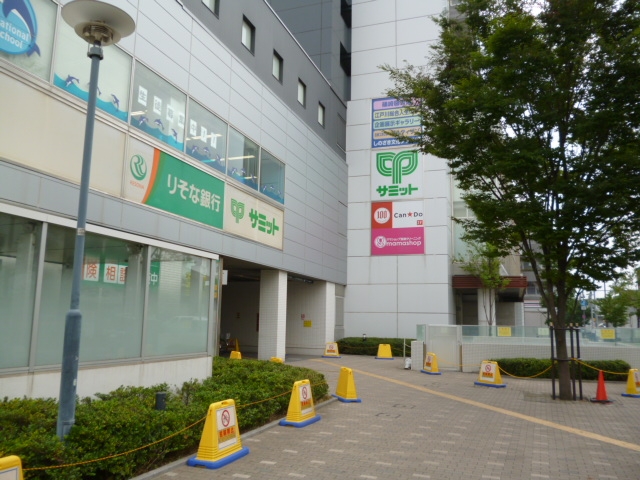 スーパー　サミットストア（スーパー）まで190m