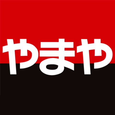 コンビニ　ローソン加島四丁目店（コンビニ）まで300m