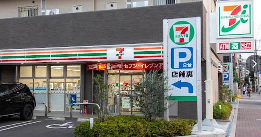 コンビニ　セブンイレブン 大阪中道4丁目店（コンビニ）まで443m