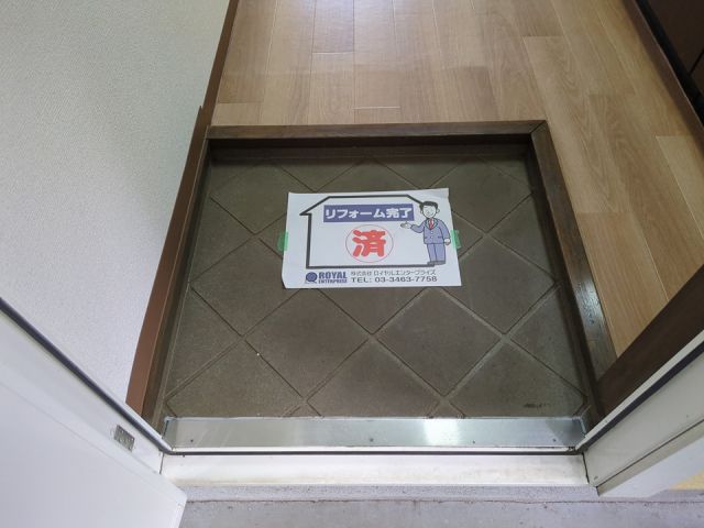 玄関