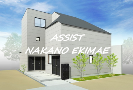 建物外観　内覧会予約受付中です！！