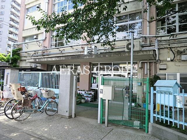 小学校　品川区立山中小学校（小学校）まで278m