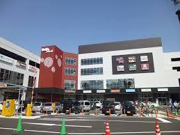 ショッピングセンター　ハローパーク大手町（ショッピングセンター）まで1165m