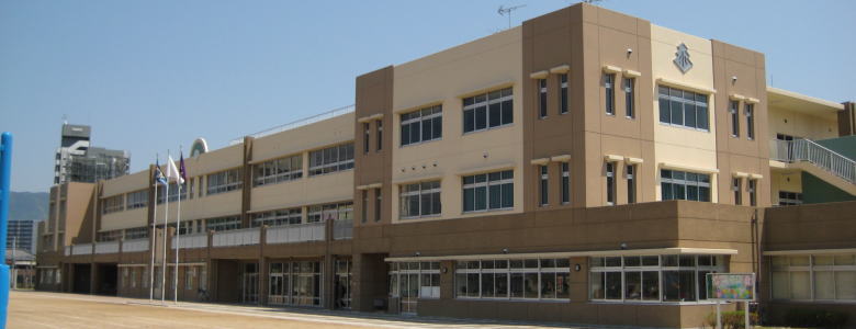 小学校　北九州市立清水小学校（小学校）まで271m