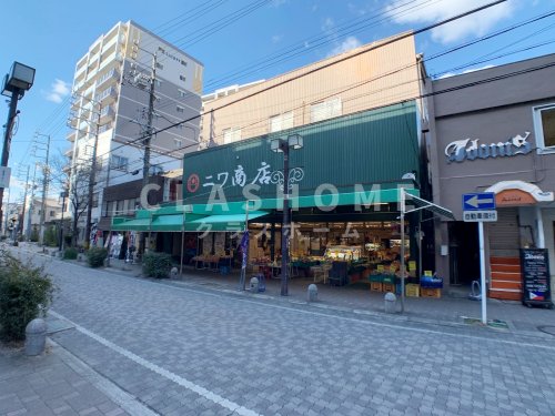 その他　株式会社ニワ商店（その他）まで491m