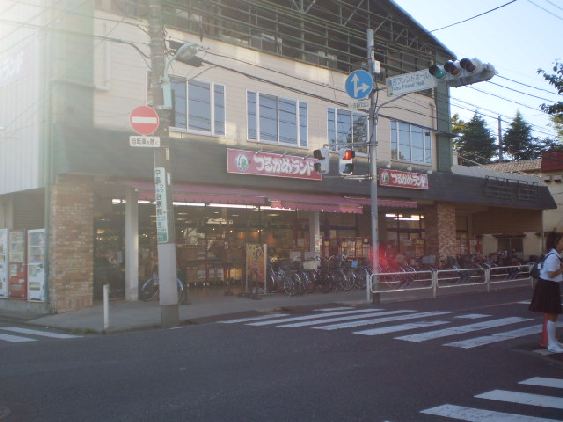 スーパー　つるかめランド瑞江店（スーパー）まで186m