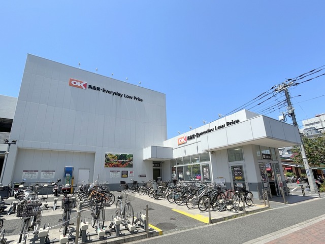 その他　オーケー三鷹上連雀店（その他）まで475m