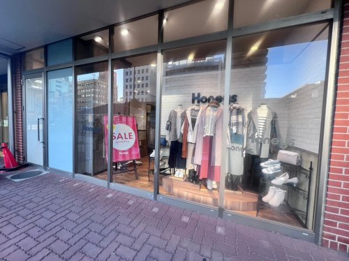 ショッピングセンター　ハニーズ阪神尼崎店（ショッピングセンター）まで690m