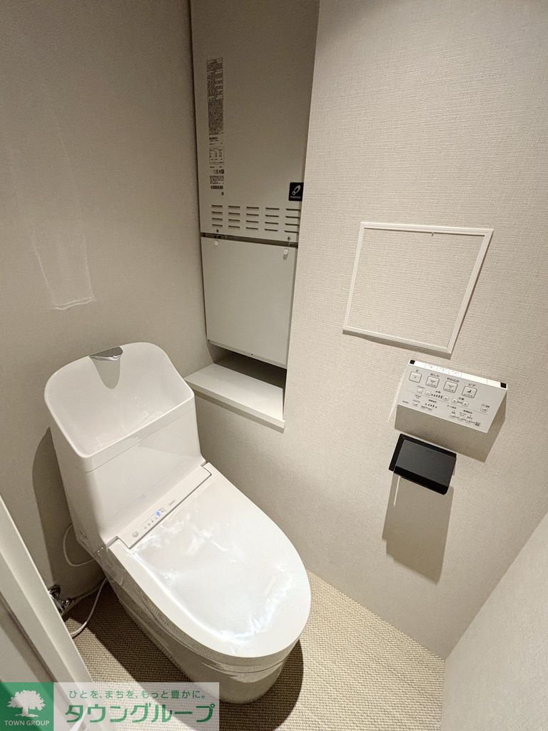 トイレ　トイレ