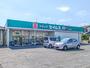 ドラックストア　ドラッグセイムス鳥山店（ドラッグストア）まで984m