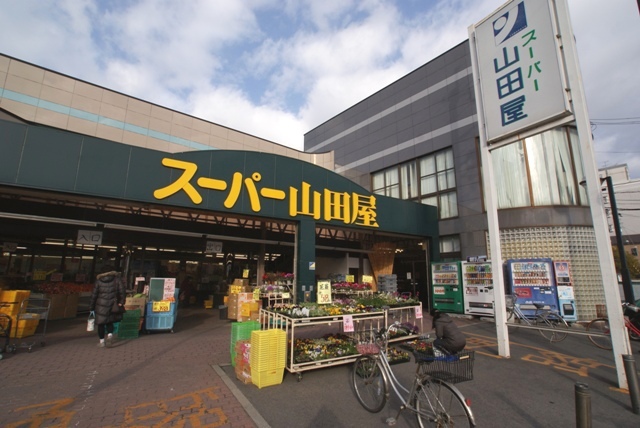 スーパー　スーパー山田屋富野荘店（スーパー）まで136m