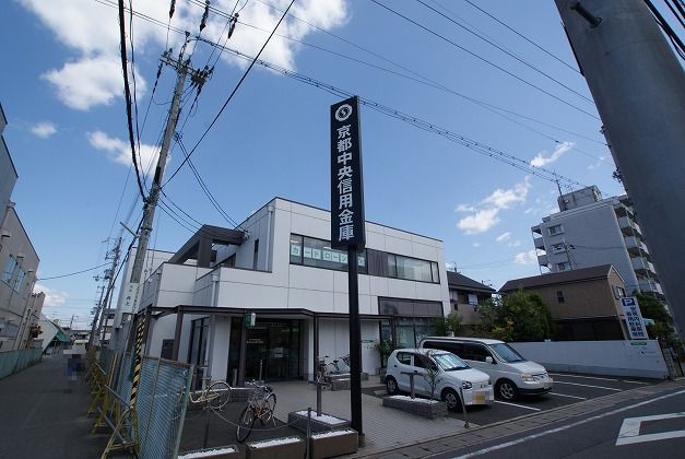銀行　京都中央信用金庫富野荘支店（銀行）まで151m