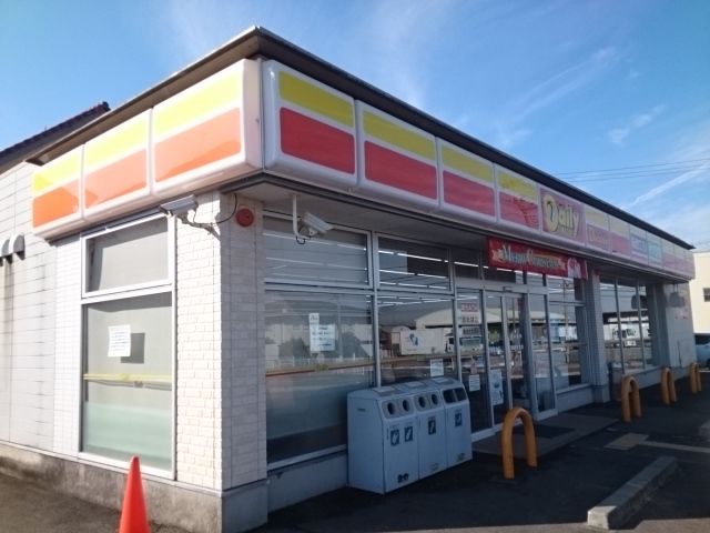 コンビニ　デイリーヤマザキ様（コンビニ）まで600m