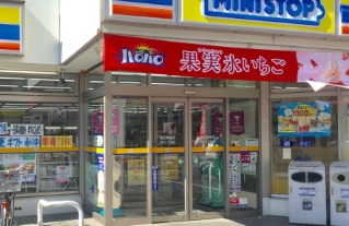 コンビニ　ミニストップ荒川1丁目店（コンビニ）まで489m