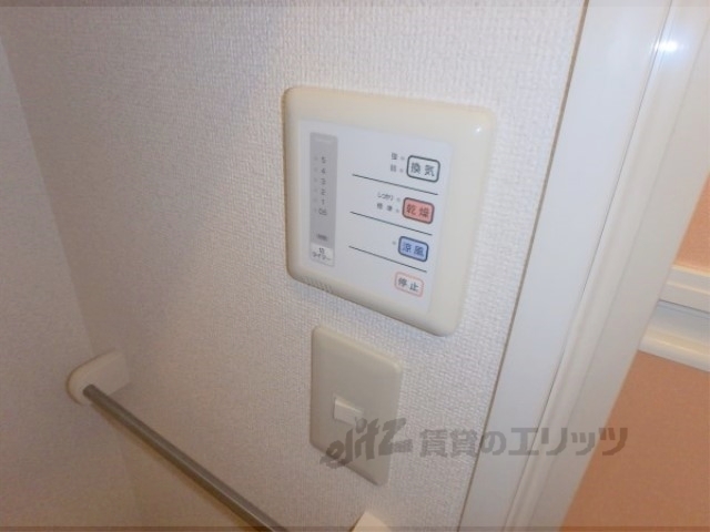 その他　浴室乾燥