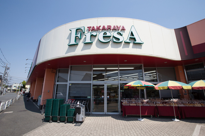 スーパー　FresA（スーパー）まで655m