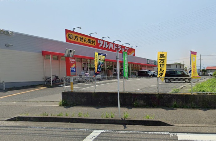 ドラックストア　ツルハドラッグ 磯部店（ドラッグストア）まで592m