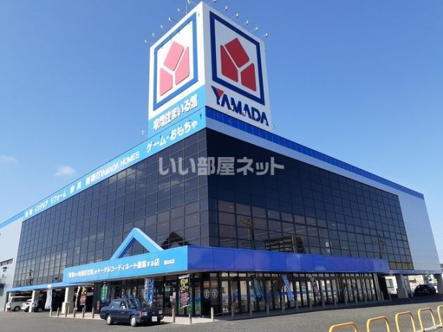 その他　ヤマダ電機　テックランド　岡山本店（その他）まで1105m