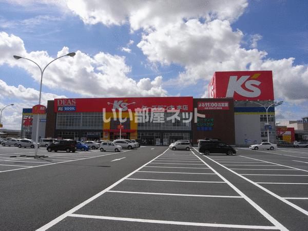 その他　ケーズデンキ 水戸本店（その他）まで1518m