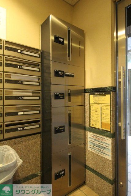 その他共有部分　宅配BOX