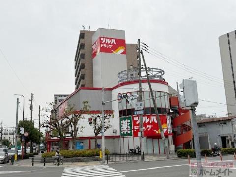 その他　ツルハドラッグ住吉千躰店（その他）まで539m