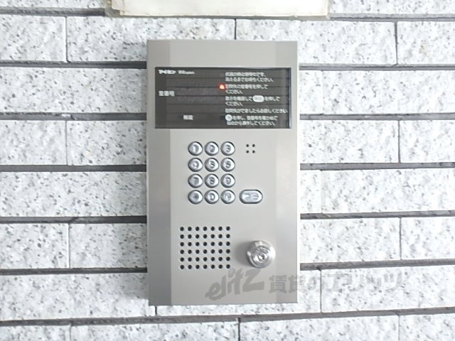 セキュリティ　オートロック