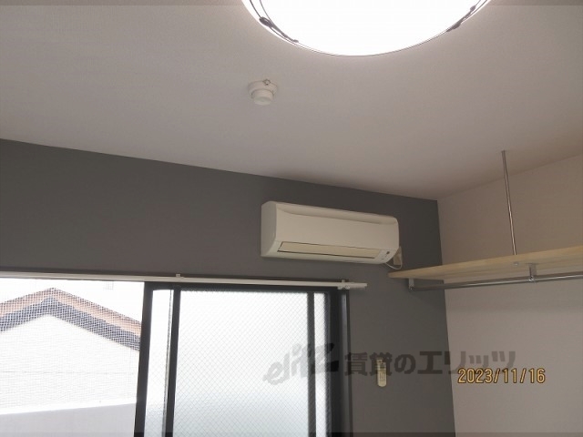 その他設備　エアコン