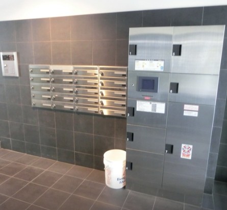 その他共有部分　☆宅配ボックス付き☆