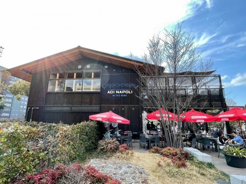飲食店　AOI NAPOLI IN THE PARK(アオイ ナポリ（飲食店）まで681m
