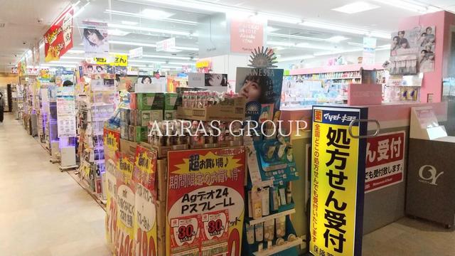 ドラックストア　薬 マツモトキヨシ ゆめりあフェンテ店（ドラッグストア）まで214m