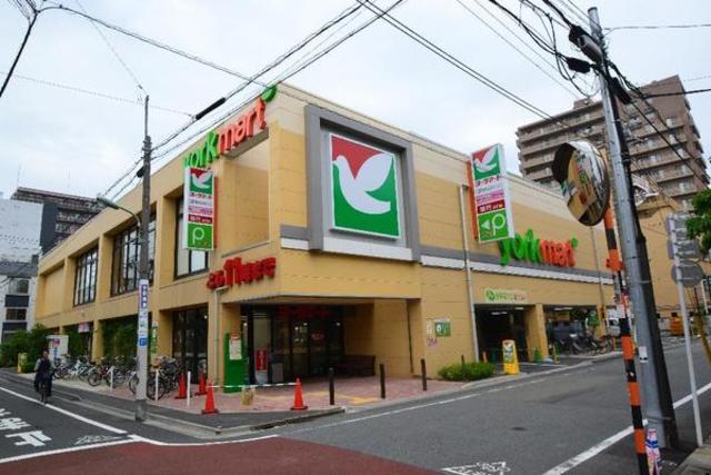 ショッピングセンター　ヨークマート（ショッピングセンター）まで824m