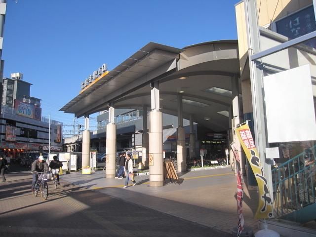 その他　北越谷駅（その他）まで1400m