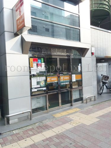 郵便局　西新宿四郵便局（郵便局）まで845m