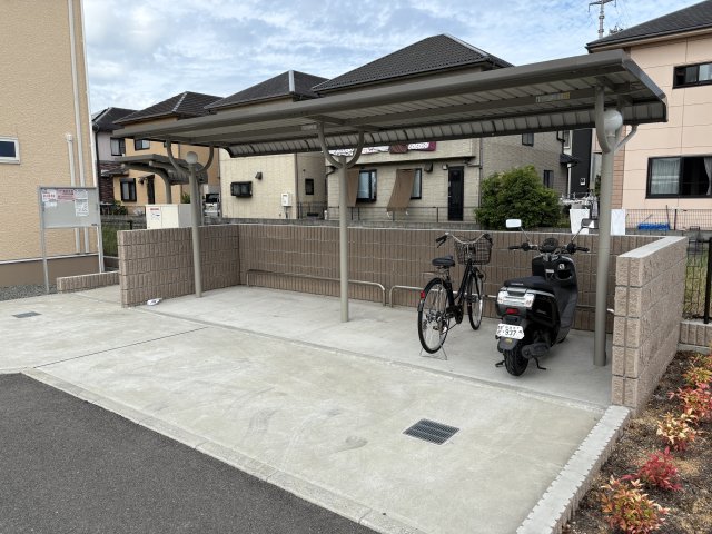 その他　駐輪場（その他）まで10m