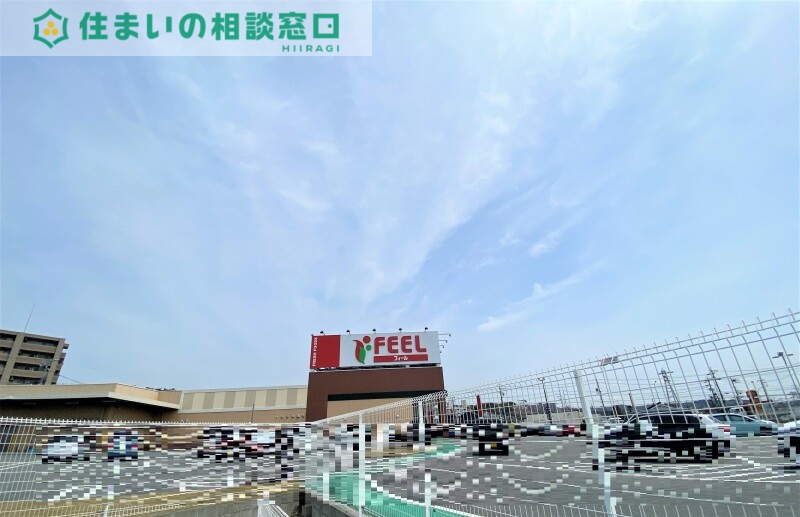 スーパー　フィールKAKEMACHI店（スーパー）まで986m