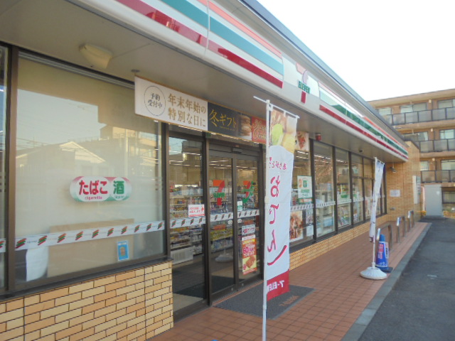 コンビニ　セブンイレブン 東恋ケ窪2丁目店（コンビニ）まで882m