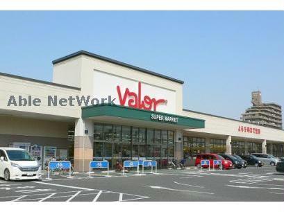 スーパー　バロー新守山店（スーパー）まで986m