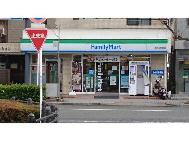 コンビニ　ファミリーマート新守山駅前店（コンビニ）まで152m