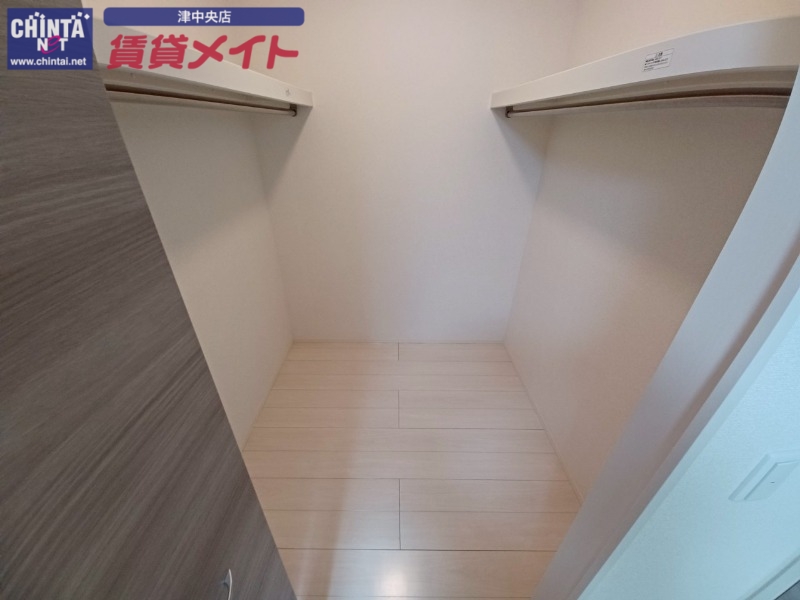 収納　同物件別室写真