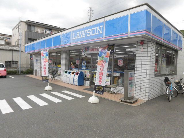 コンビニ　ローソン 鎌倉梶原店（コンビニ）まで282m