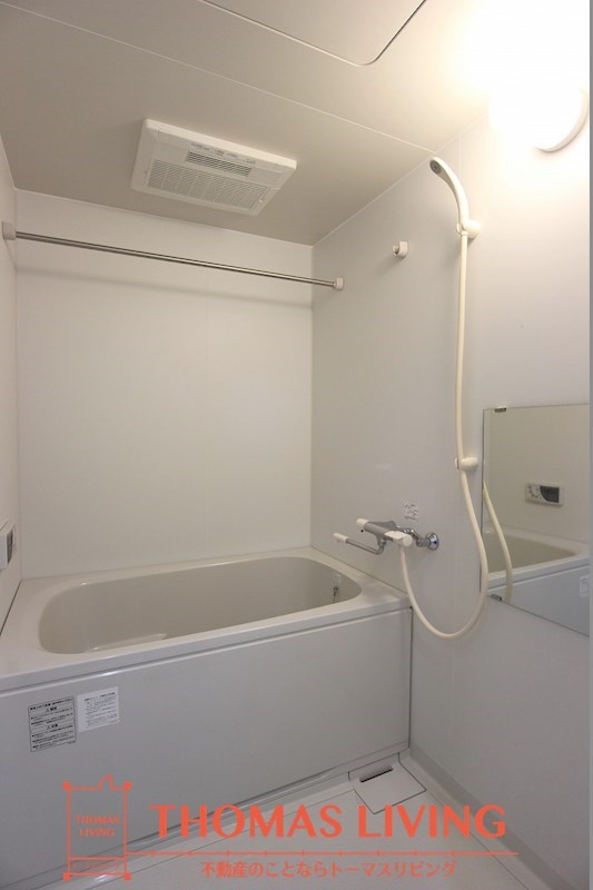 バス・シャワールーム　追い焚き機能も有ります。