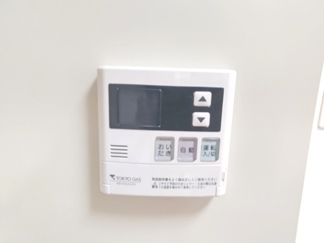 その他設備　同仕様写真