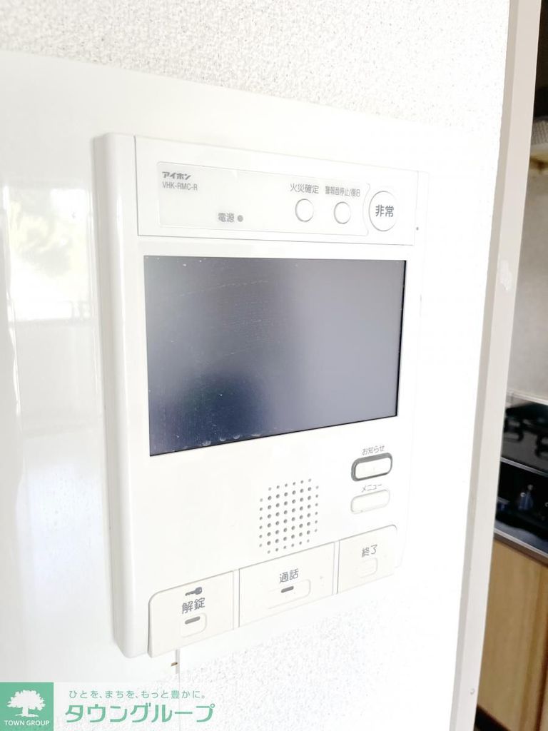 その他設備　設備