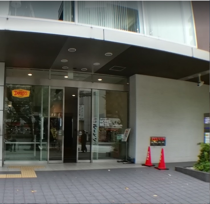 飲食店　デニーズ駒込駅前店（飲食店）まで543m